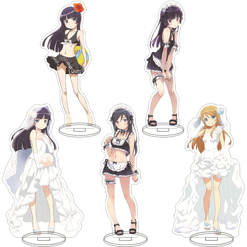 Figma Stand Set - 16CM Anime Figure My Little Sister
