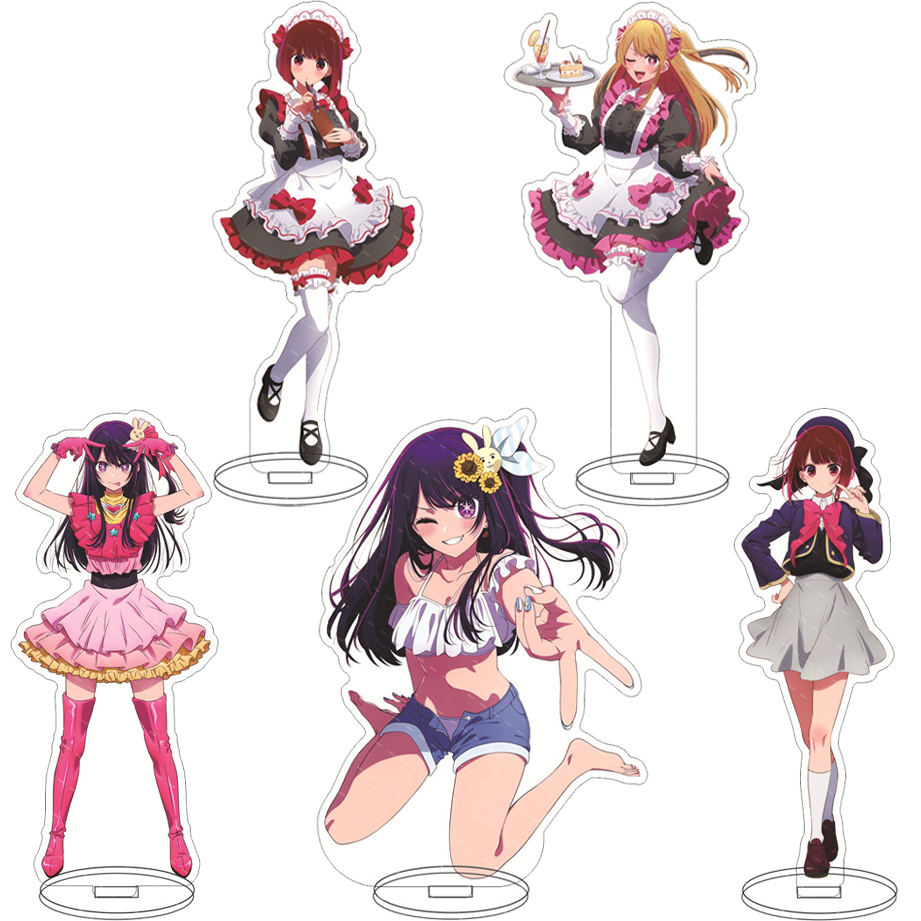 Figma Stand Set - 16CM Anime Figure Oshi no Ko