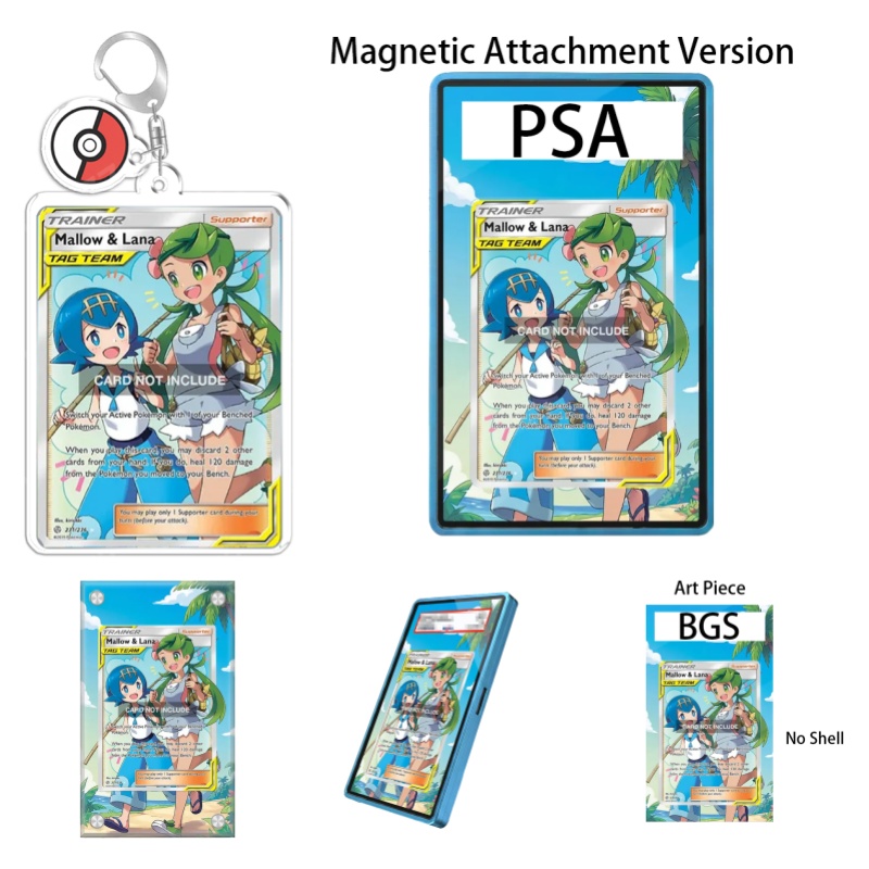 Display Case Acrylic - Art Display for Pokemon Cosmic Eclipse