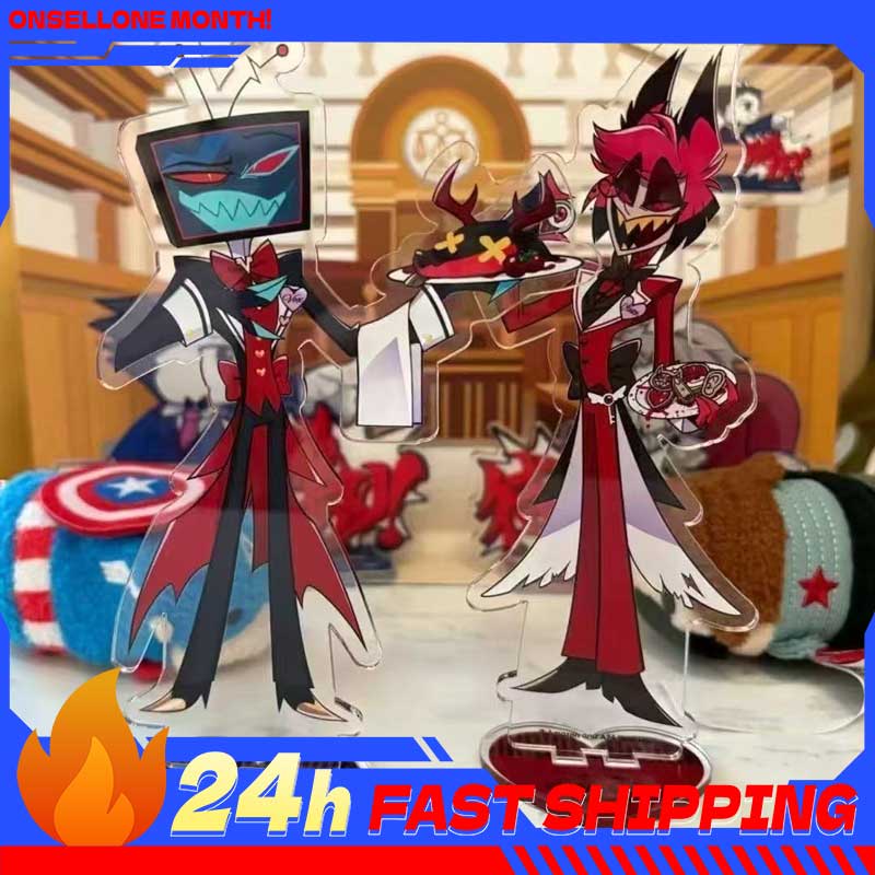 Figma Stand Set - 2pcs Hazbin Anime Peripherals Alastor Waiter