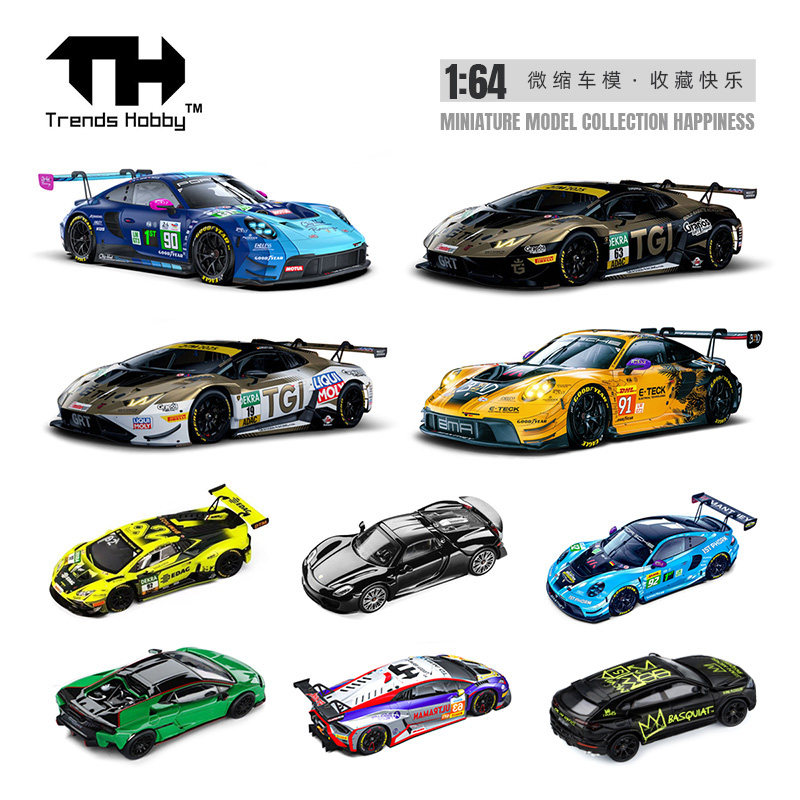 Die Cast Car 1 64 - TH 1/64 Porsche 911 GT3 R
