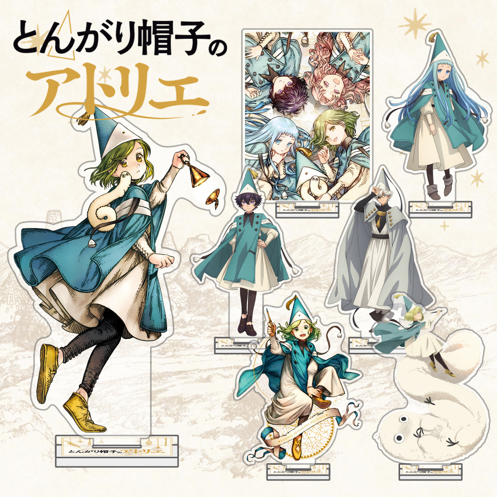 Figma Stand Set - Witch Hat Atelier Agott Tetia Richeh