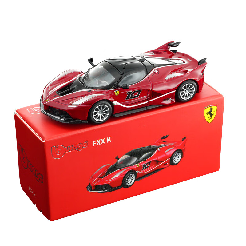 Die Cast Car 1 64 - Bburago 1:64 Diecast Car Model Ferrari