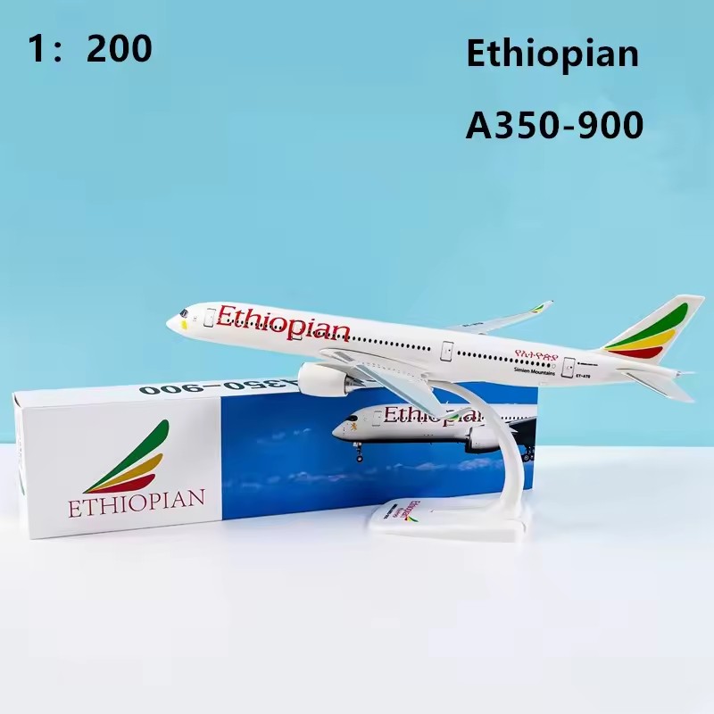 1:200 Model /Lufthansa /TUIB73 - Model Airplane Plastic review and price