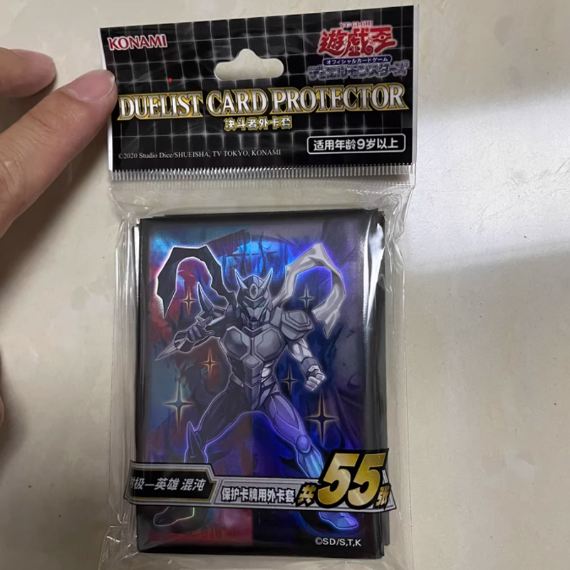 Hot 55pcs Official YuGiOh Simp - Card Penny Sleeve review and price