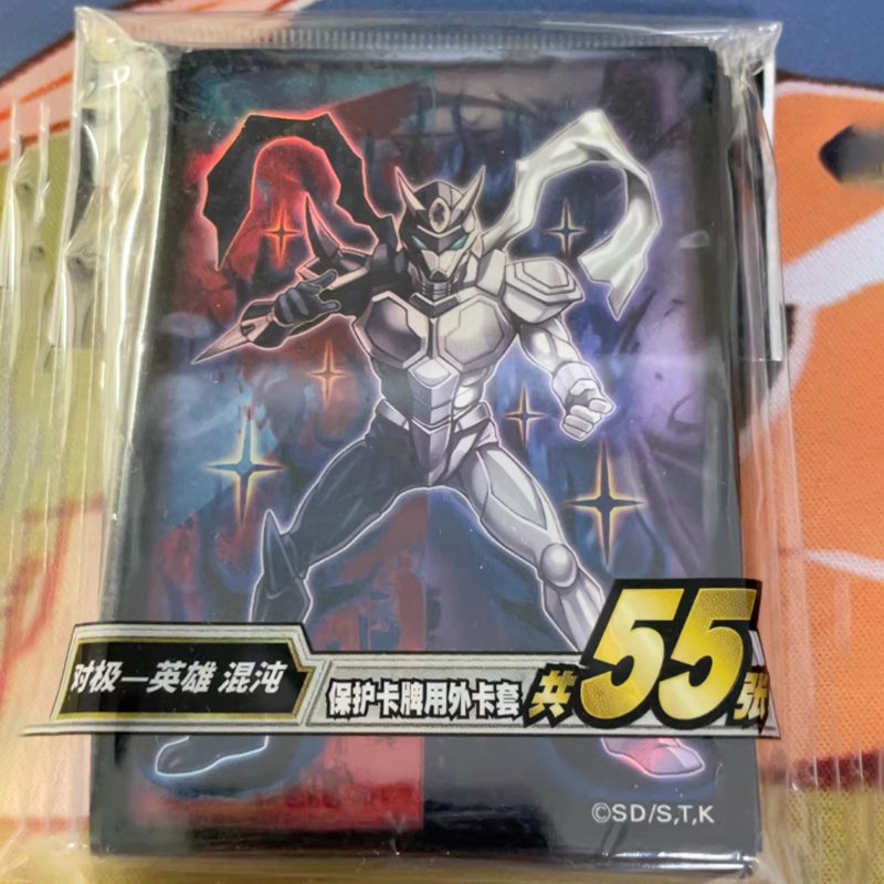Hot 55pcs Official YuGiOh Simp - Card Penny Sleeve review and price