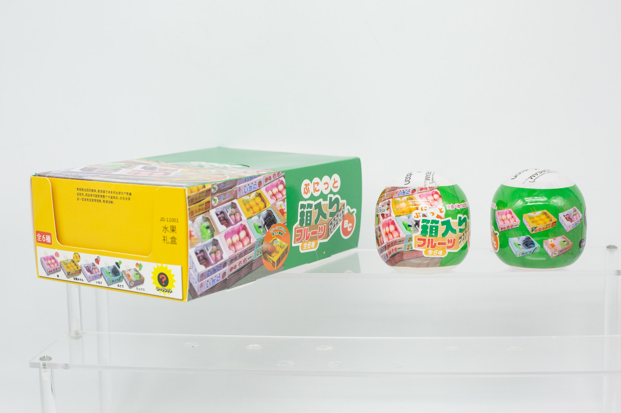 Original Gashapon Supermarket  - Capsule Toy Gashapon review and price