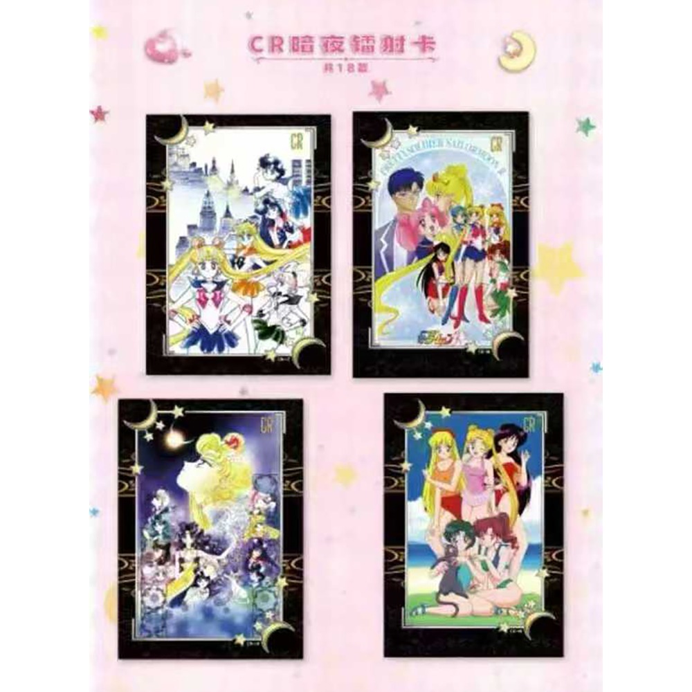 Sailor Moon Collection Card En - Graded Card Display review and price
