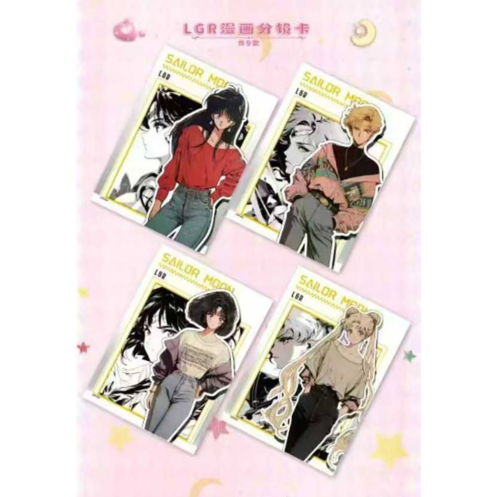 Sailor Moon Collection Card En - Graded Card Display review and price