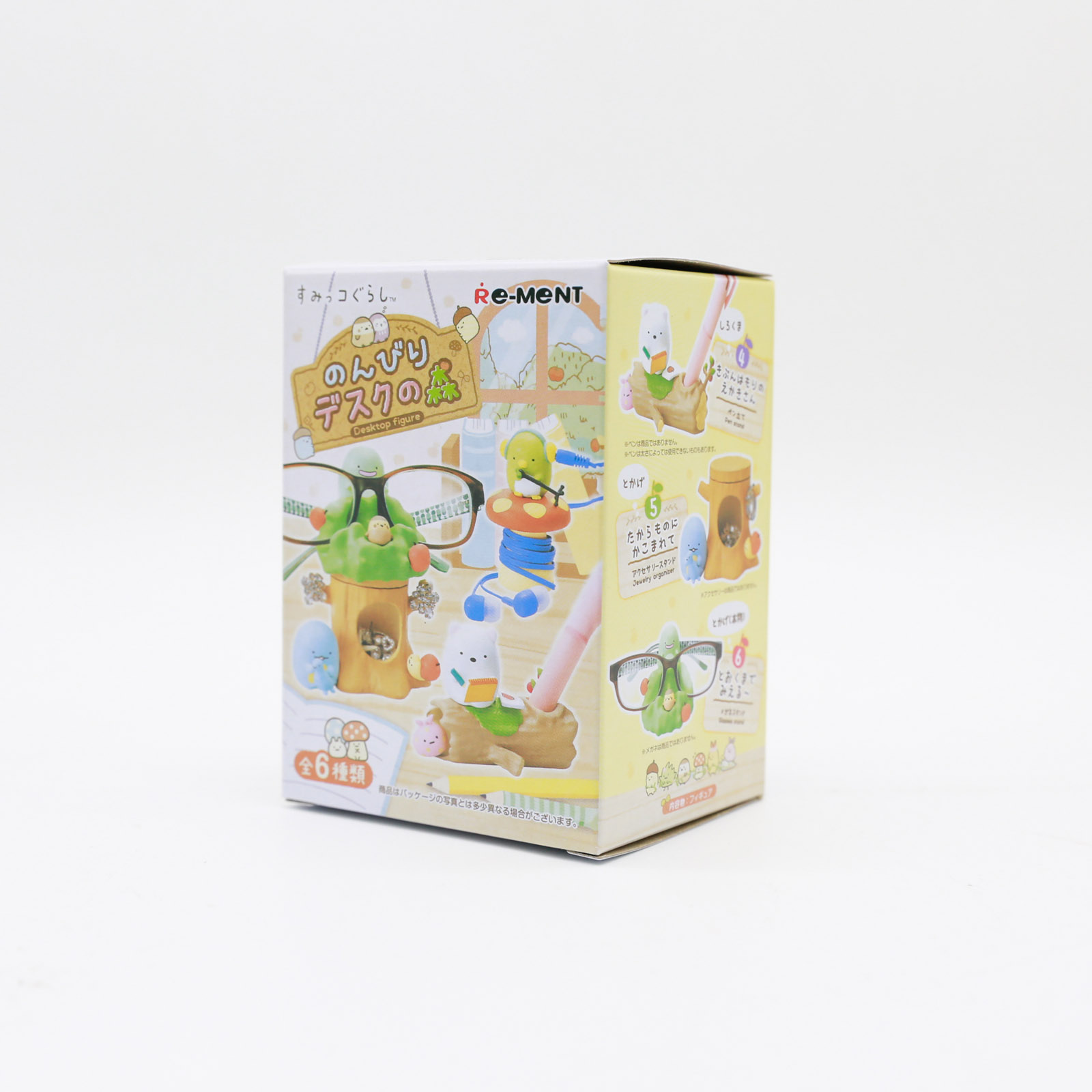 Miniature Sumikko Gurashi Tabl - Action Figure Stand review and price