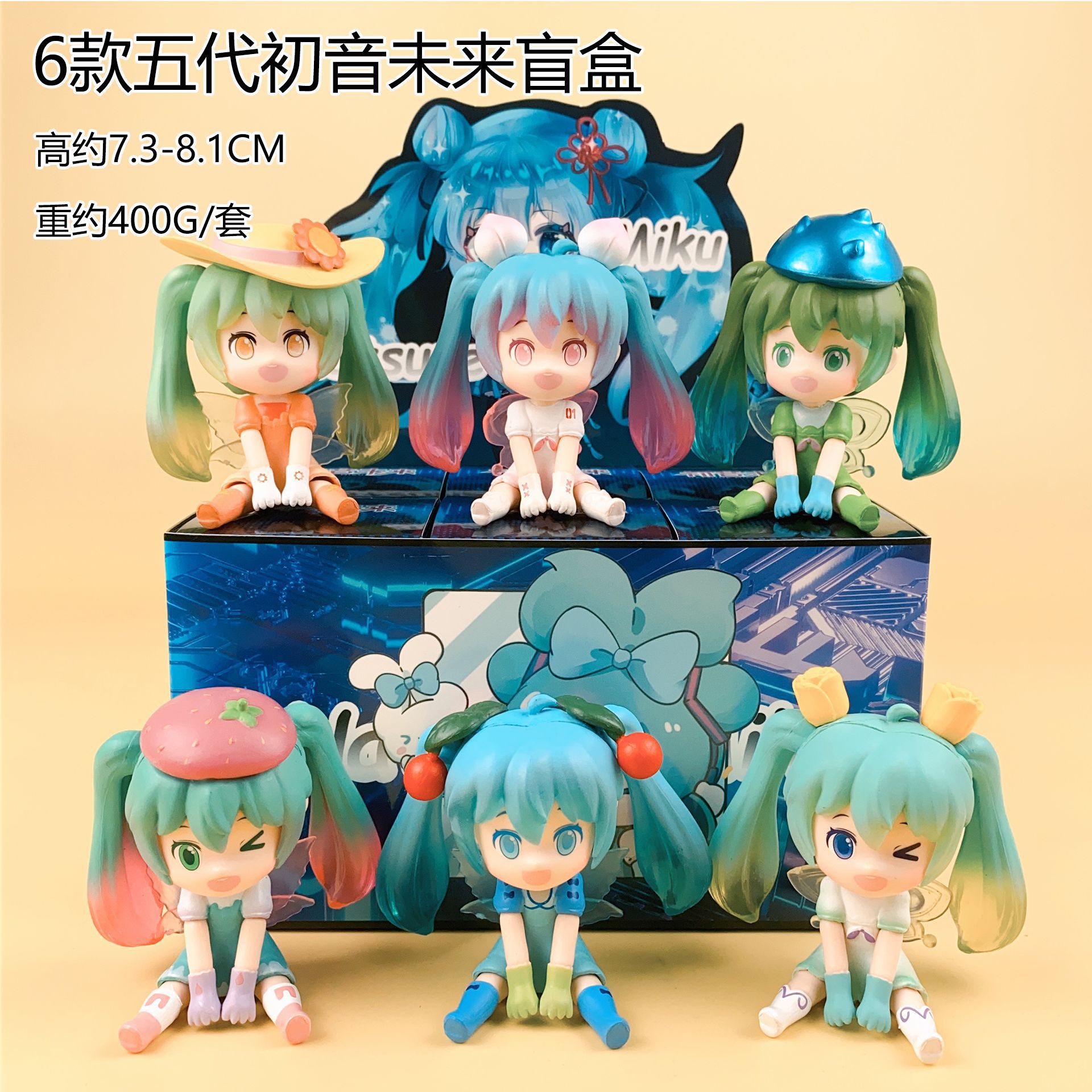 Glow in the Dark Hatsune Miku  - Capsule Toy Gashapon review and price