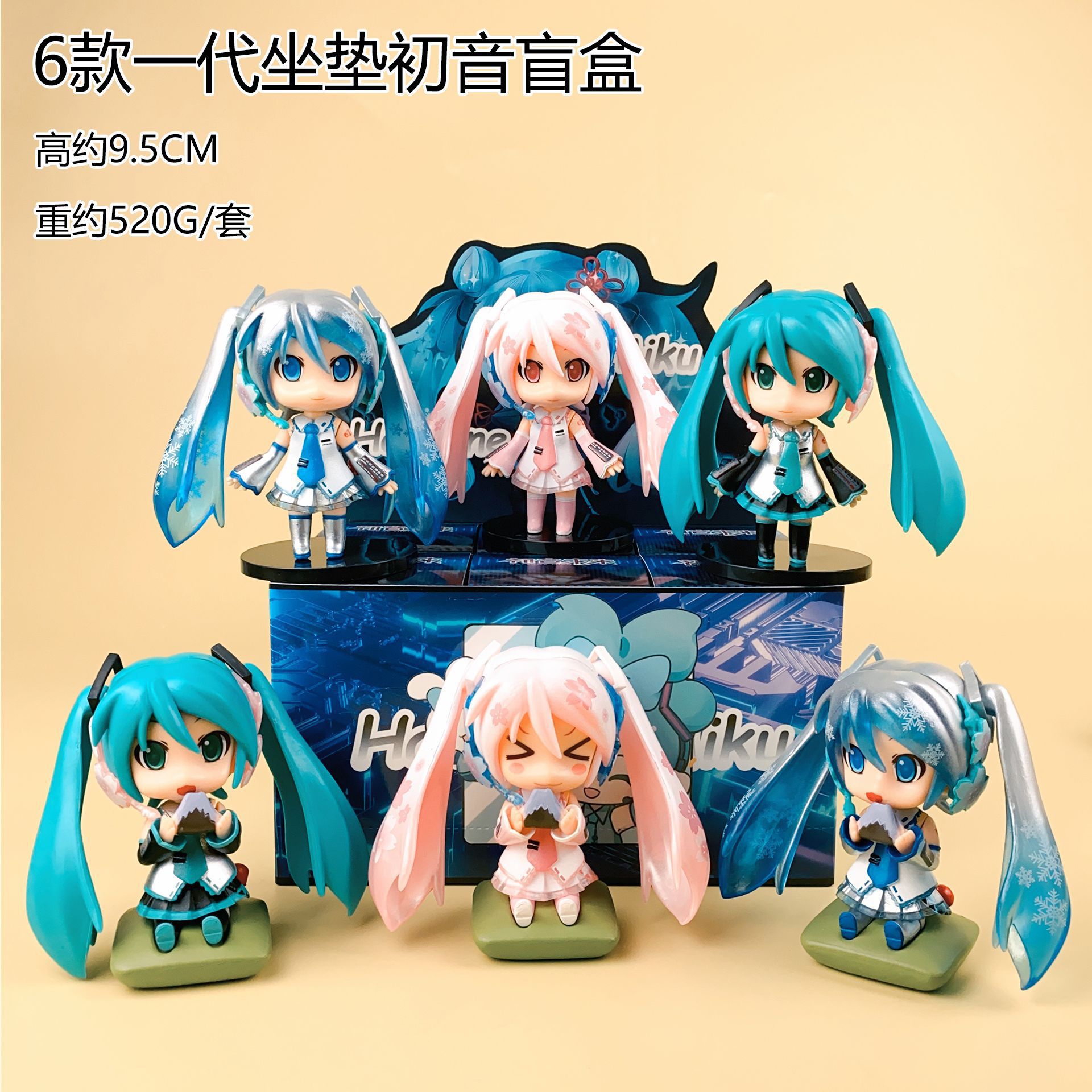 Glow in the Dark Hatsune Miku  - Capsule Toy Gashapon review and price