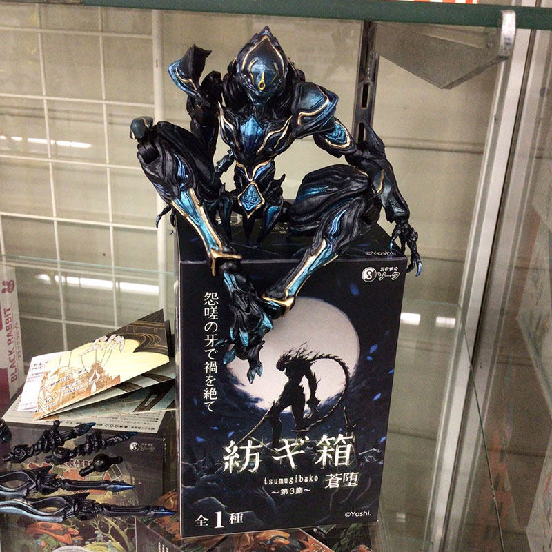 SOTA Tsumugibako Vol 3 Izon Bl - Capsule Toy Gashapon review and price