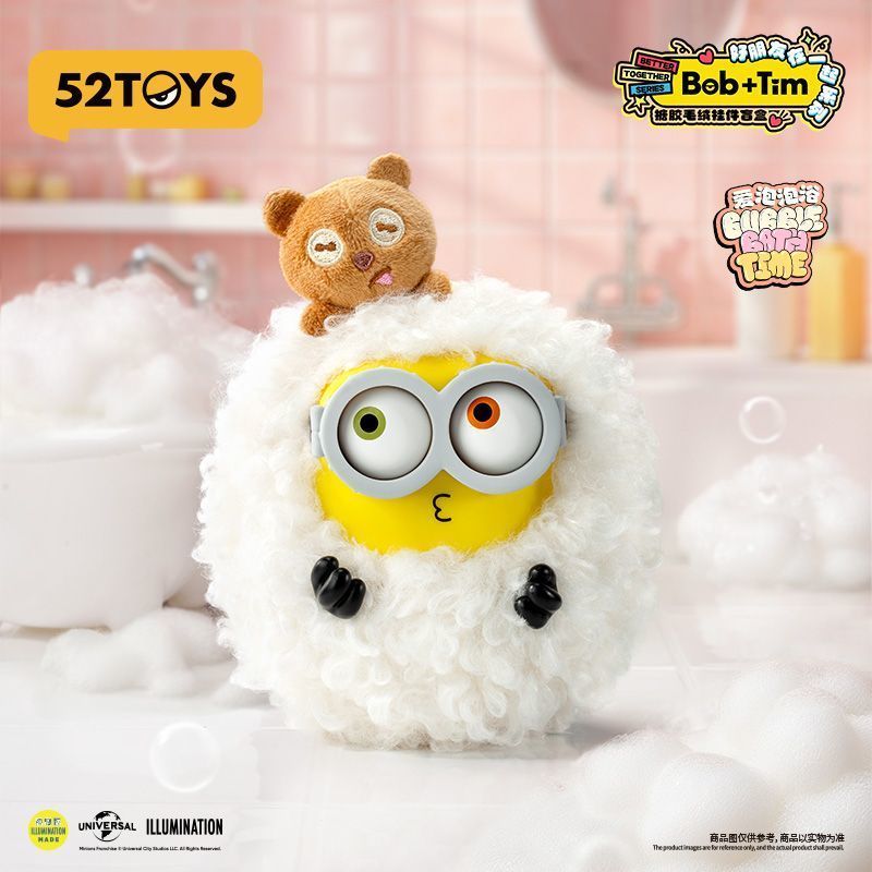 52TOYS Bob Tim Minions Best Fr - Vinyl Figure Blank review and price