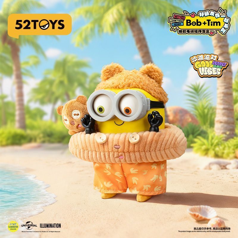52TOYS Bob Tim Minions Best Fr - Vinyl Figure Blank review and price