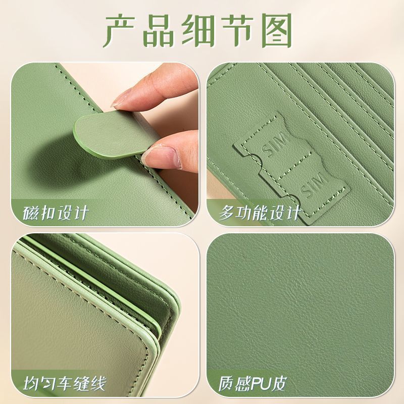 RFID Passport Cover Case Passp - Card Top Loader review and price