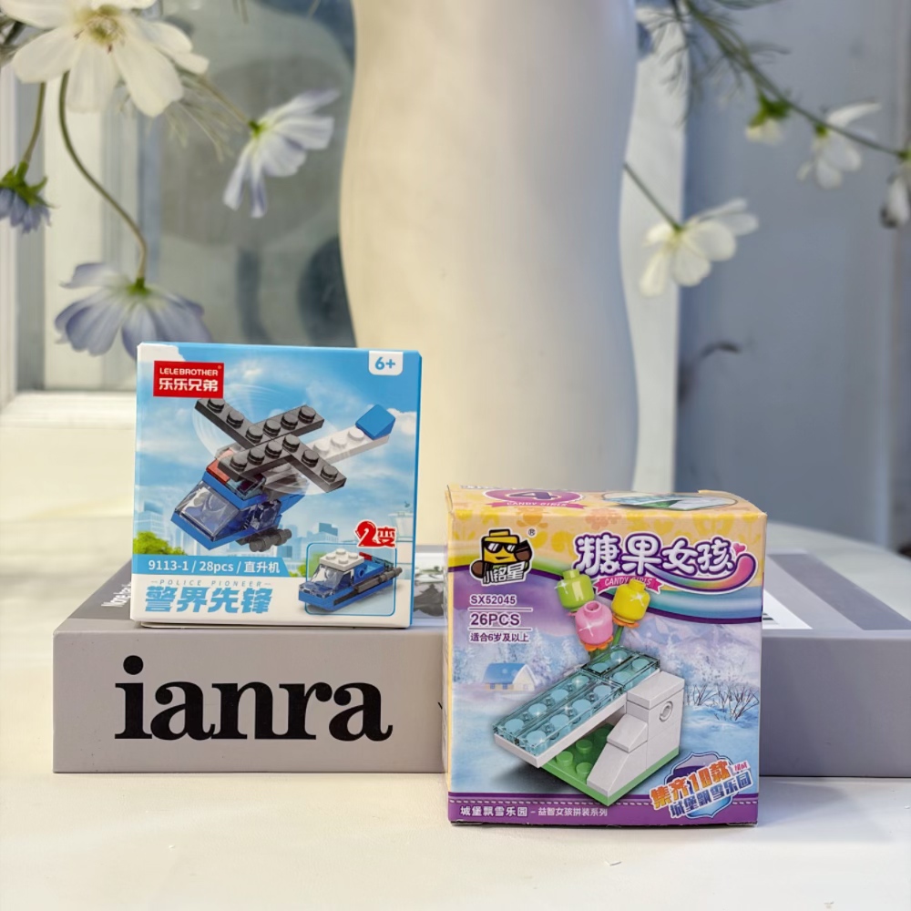 2-in-1 Police Helicopter Build - Building Block Mini review and price