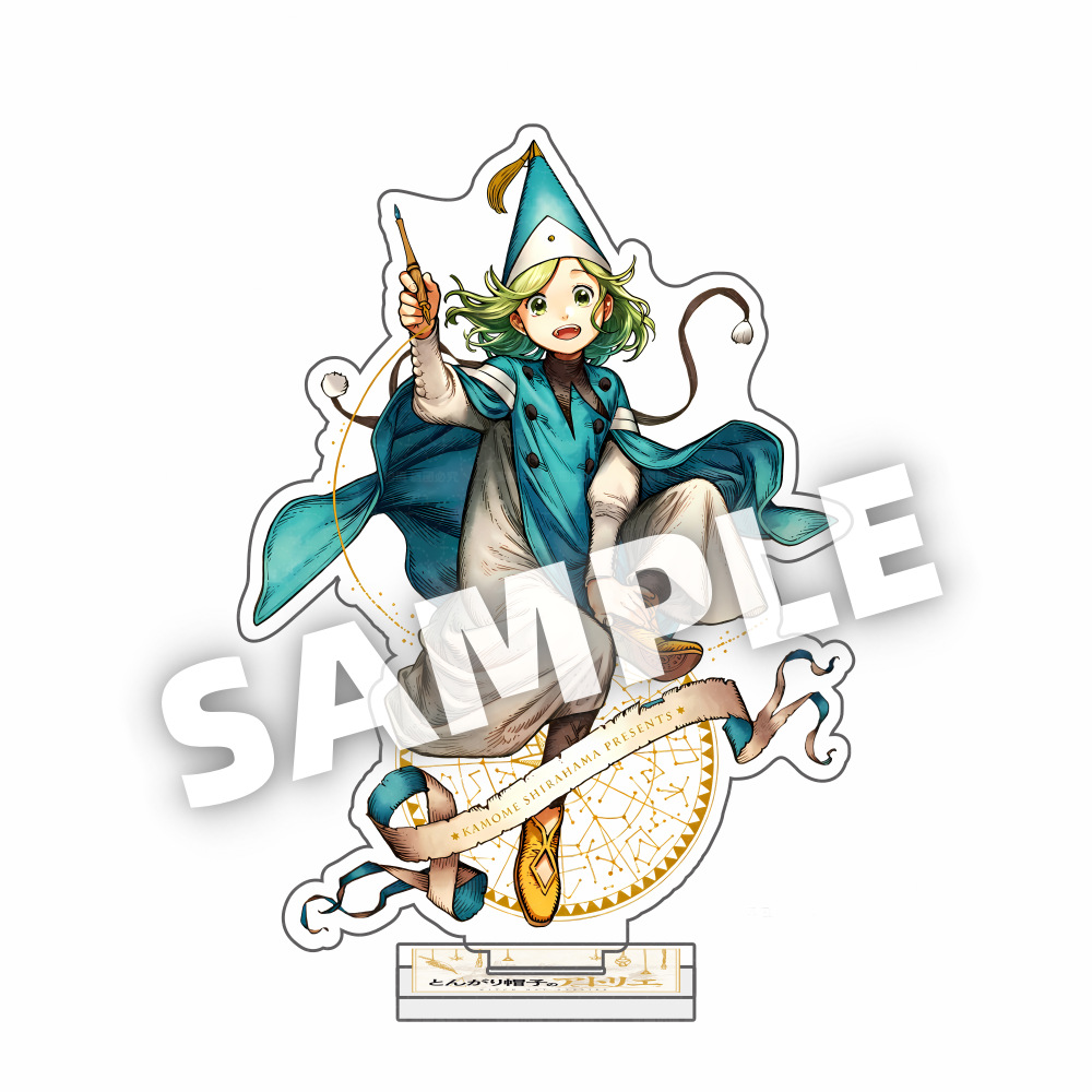 Witch Hat Atelier Agott Tetia  - Figma Stand Set review and price