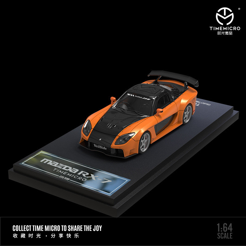 TimeMicro-TM 1/64 Fast and Fur - Die Cast Car 1 64 review and price