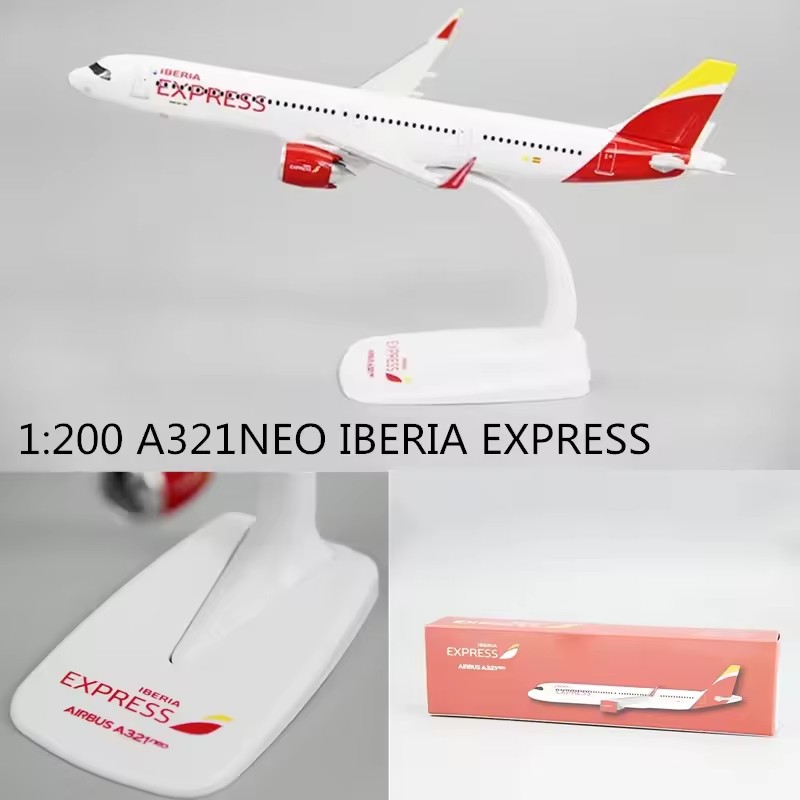 New 1:200 Scale A321NEO Spain  - Model Airplane Plastic review and price