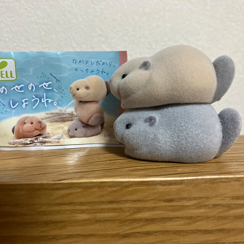 Shell Flocked Beaver Gacha Cap - Capsule Toy Gashapon review and price