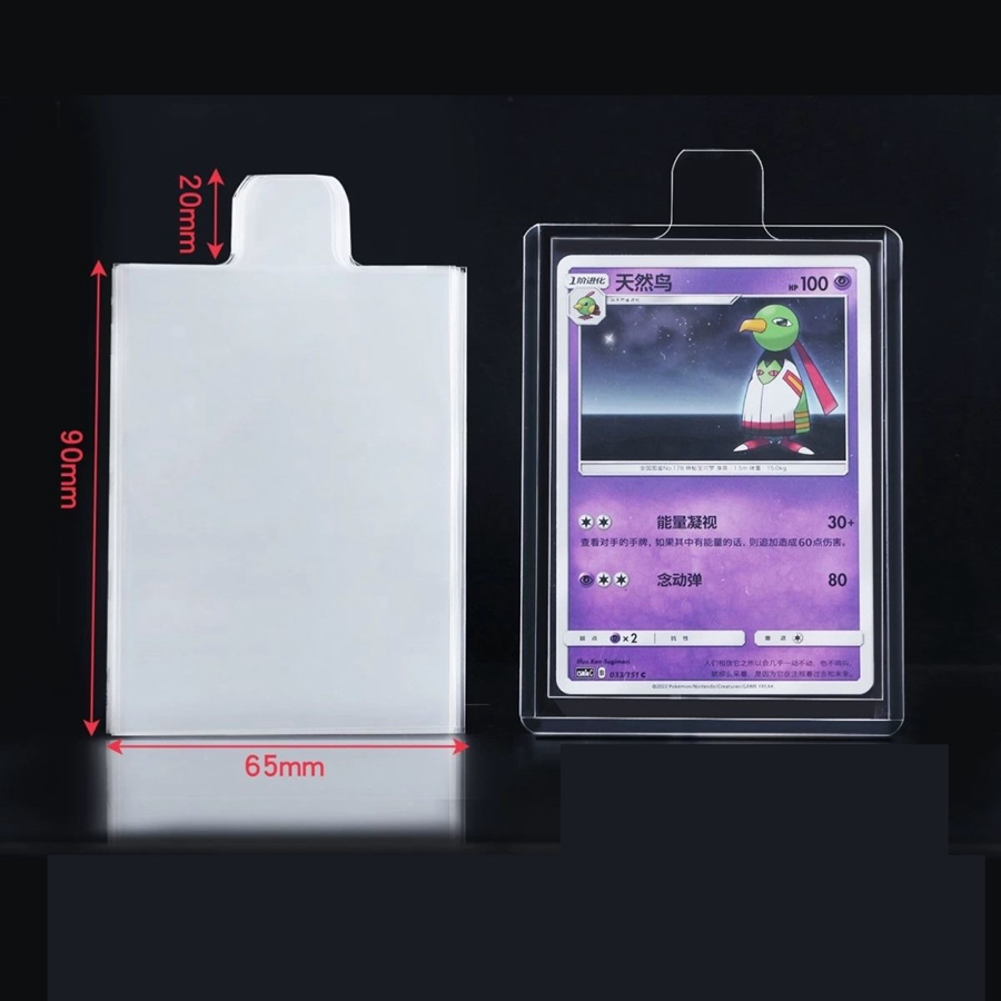 100pcs 65*90mm Bulge Games Car - Card Penny Sleeve review and price